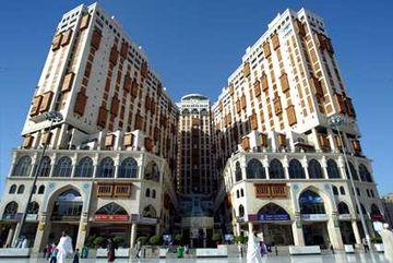 Makkah Hilton Towers Ibrahim El Khalil Street