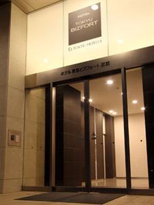 Tokyu Bizfort Hotel Naha Kafuna Asahibashi, 116-37, Asahimachi