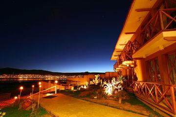 Capc Hotel Puno Av. Sequi Centenario 1970 - 1972 Sector Huaje Puno 