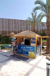 Falcon Naama Star Hotel Sharm el-Sheikh King Abdallah Street