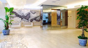 Ocean Hotel Beijing 189 Dongsi South Avenue