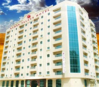Ramee Palace Hotel Manama Road No 22 Building No 103 Block No 324