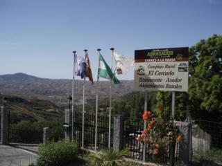 El Cercado Hotel La Alpujarra Carretera Berchules - Cadiar A-4130, Km 26