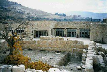 Beit Zaman Hotel Petra Wadi Musa, Nawafleh Av