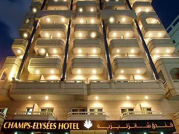 Champs Elysees Hotel Dubai Off Rigga St Behind Automatic Restaurant Deira PO Box 2565