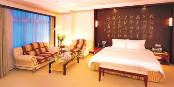 Yeohwa Hotel Xiamen No. 101 Yuehua Road, Huli District