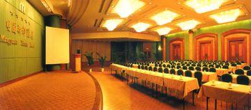 Mingyuan Hotel Nanning 38 Xin Min Road