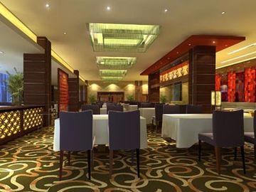 Paradise Hotel Shanghai 2558 Chang Yang Road, Yangpu Distirct