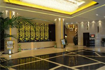 Paradise Hotel Shanghai 2558 Chang Yang Road, Yangpu Distirct