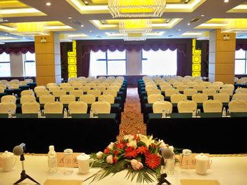 Paradise Hotel Shanghai 2558 Chang Yang Road, Yangpu Distirct