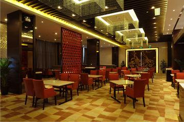 Paradise Hotel Shanghai 2558 Chang Yang Road, Yangpu Distirct