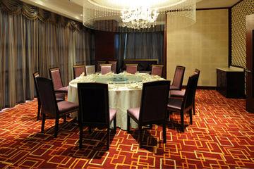 Paradise Hotel Shanghai 2558 Chang Yang Road, Yangpu Distirct