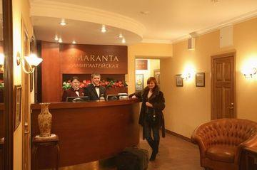 Admiralteyskaya Hotel St Petersburg Alexandra Bloka Street 8