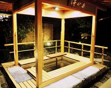 Nisshokan Shoshintei Ryokan Hotel Kyoto 2 Chome Sanjoohashi Higashi-iru