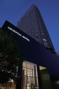 Oriental Hotel Hiroshima 6-10 Tanaka machi Naka-Ku 