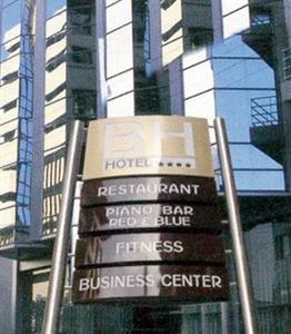 Business Hotel Casablanca 6 Rue Jenner