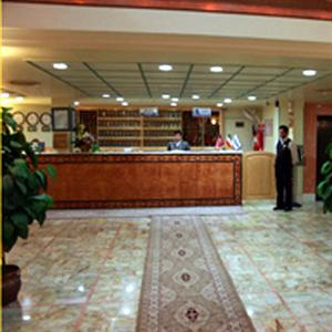 Qum International Hotel Qom Helal Ahmar Street, Motahary Sq