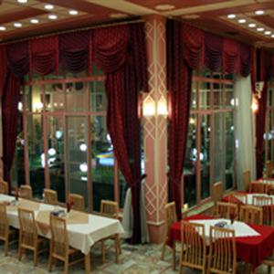 Qum International Hotel Qom Helal Ahmar Street, Motahary Sq