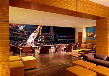 Marriott Marquis Hotel Atlanta