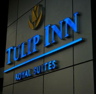 Tulip Inn Royal Suites Ajman Hameed Bin Rashed Al Nueimy