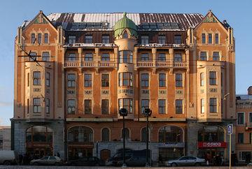 Hotel Dostoevsky St Petersburg Vladimirsky Prospect 19