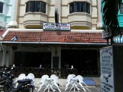 Sea Breeze Inn Hotel Phuket 526/23-24 Patak Road Karon Beach