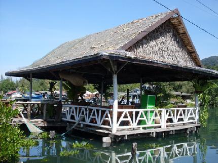 Baan Rim Nam Resort Koh Chang 29/3 Moo 4 Klong Prao Beach