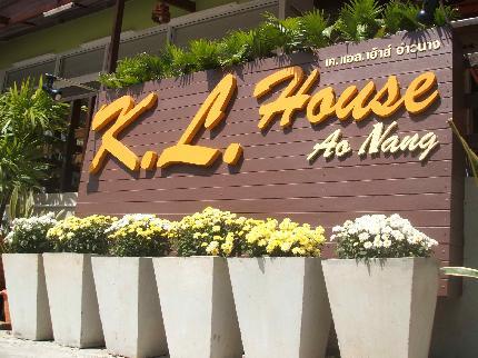 K L House Ao Nang Hotel Krabi 249/2-4