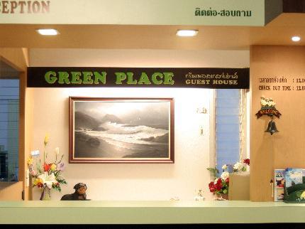 Green Place Guest House Nakhon Si Thammarat 266/24-26 King's Park Village Ratchadamneon Road Tawang Muang