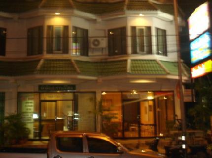 Hostel Thaksin Grand Home Krabi 40/5 Krabi Road, Tambon Paknam