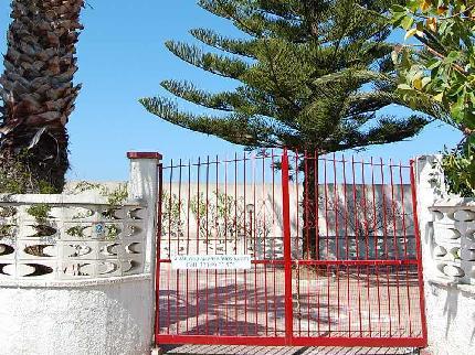 Al Mare Casa Isabella Lecce Via Delle Felci 1