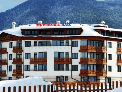 Elegant Lux Hotel Bansko Nayden Gerov St.