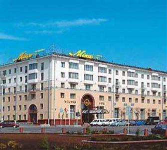 Minsk Hotel Nezavisimosti Ave 11