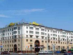 Minsk Hotel Nezavisimosti Ave 11