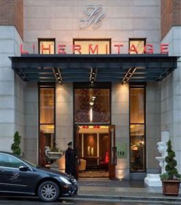 L'Hermitage Hotel 788 Richards Street
