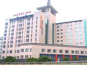 Motel168 Gaoqiao Inn Changsha No. 508, East 2nd Ring Road Section 1