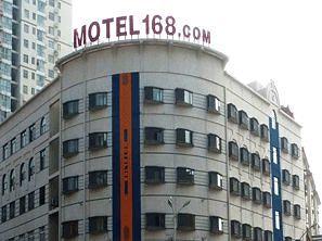 Motel168 ChengNanDong Inn Changsha No.269 Cheng Nan Dong Rd