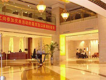 Jin Jiang International Hotel Changzhou 599 Tong Jiang Road