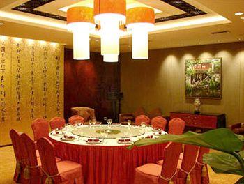 Jin Jiang International Hotel Changzhou 599 Tong Jiang Road