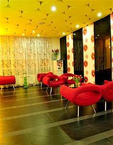 Colorful Days Hotel Guangzhou 475 Huansi Road East