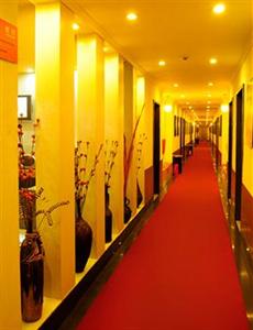 Colorful Days Hotel Guangzhou 475 Huansi Road East