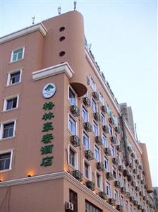 Green Tree Inn (Hangzhou Qiutao Road) No.566 Qiutao Road, Jianggan District