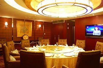 Oriental Bund Hotel Shanghai No. 386 Renmin Road, Huangpu District