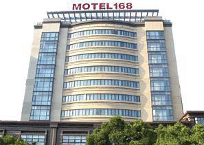 Motel 168 (Shanghai Tianshan Road) No 78 Tian Shan Road