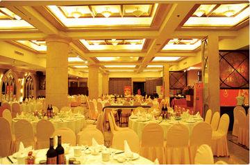 Victoria Grand Hotel Wenzhou 320 Ma Anchi East Road