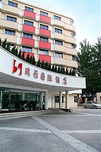 Swiss-Belhotel On The Park Hotel Wuhan 9 Taibei Yi Lu