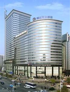 Best Western C Bank Hotel Wuhan No.935 Jianshe Avenue