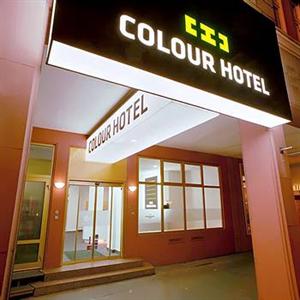 Colour Hotel Frankfurt am Main Baseler Straße 52