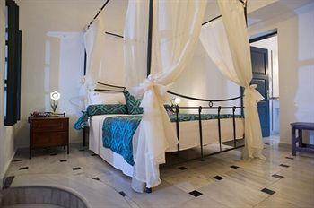 Pegasus Suites Hotel Santorini Imerovigli