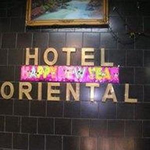 Oriental Hotel Kolkata 9A Marquis Street